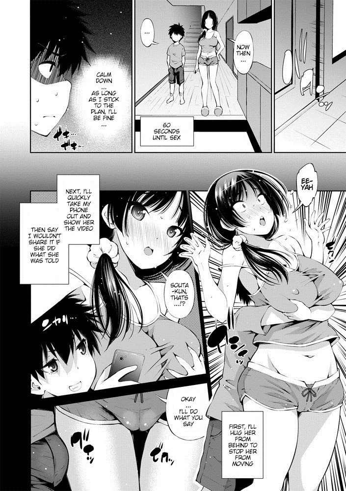 Hentai Manga Comic-100 Seconds Later and I'm Having Sex With My Older Sister-Read-6